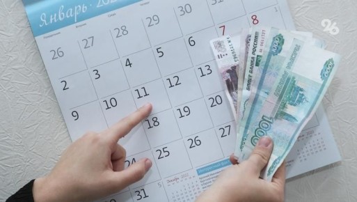 Плата за ЖКУ на Ставрополье в 2026 году может повыситься на 22%