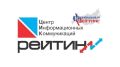 Центр информационных коммуникаций «Рейтинг» совместно с Финансовым университетом при Правительстве РФ подвели итоги оценки деятельности руководителей администраций столиц регионов и крупных финансово-промышленных центров...