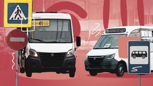 Упразднение дублёров, выделенные полосы и безнал: общественный транспорт в Ставрополе ждёт перезагрузка