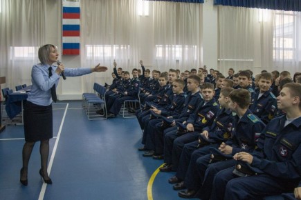 Полицейские провели антинаркотическую беседу с учащимися Ставропольского президентского кадетского училища