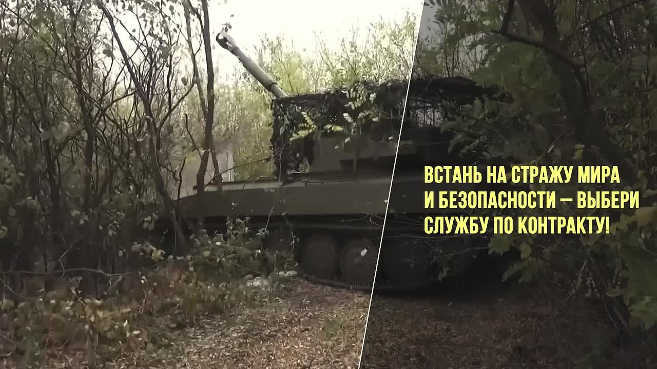 Служба по контракту — вклад в процветание России