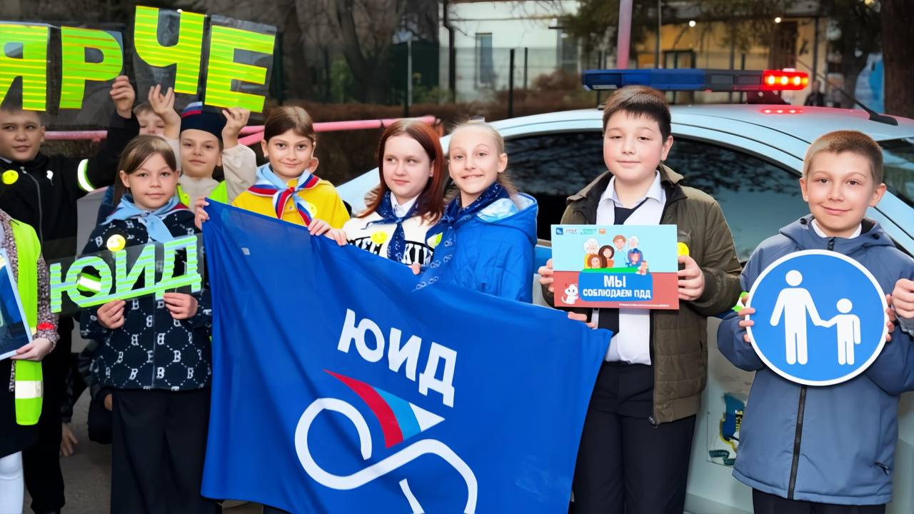 На Ставрополье в рамках акции «Засветись!» прошла массовая работа по популяризации световозвращателей На Ставрополье в рамках акции «Засветись!» прошла массовая работа по популяризации световозвращателей