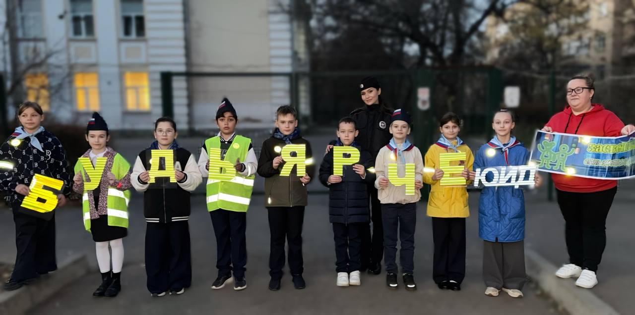 На Ставрополье в рамках акции «Засветись!» прошла массовая работа по популяризации световозвращателей На Ставрополье в рамках акции «Засветись!» прошла массовая работа по популяризации световозвращателей