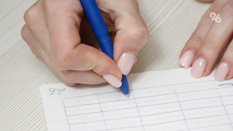 Слово «Победа» стало самым популярным словом 2025 года