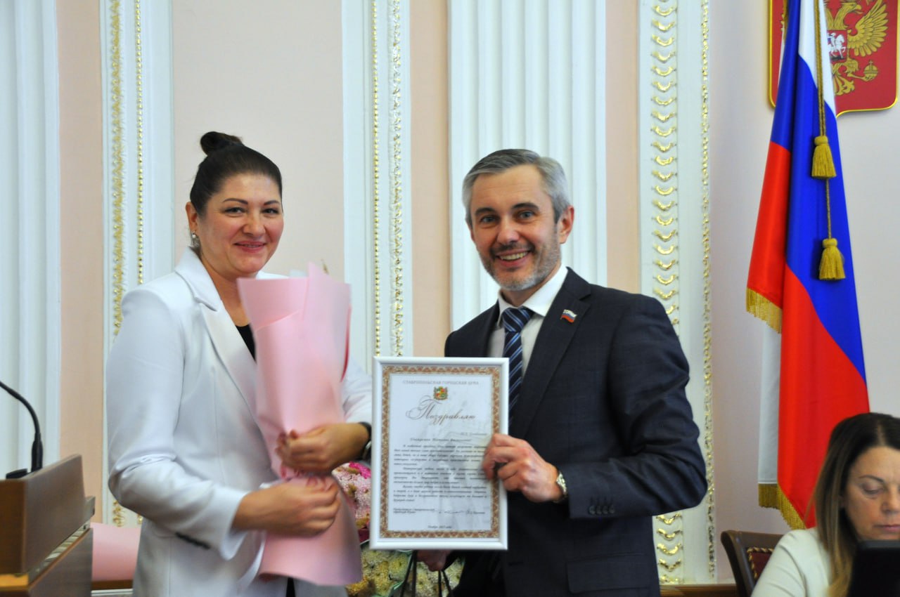 В преддверии Дня матери в краевой столице чествовали активных мам В преддверии Дня матери в краевой столице чествовали активных мам