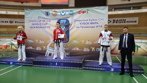 Медали Минска. В Минске прошёл «Кубок мира - Кубок СНГ» по тхэквондо ИТФ