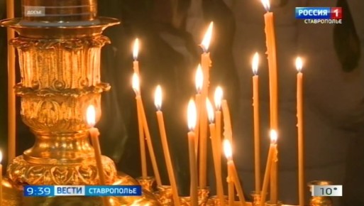 Сегодня у православных христиан начался Рождественский пост