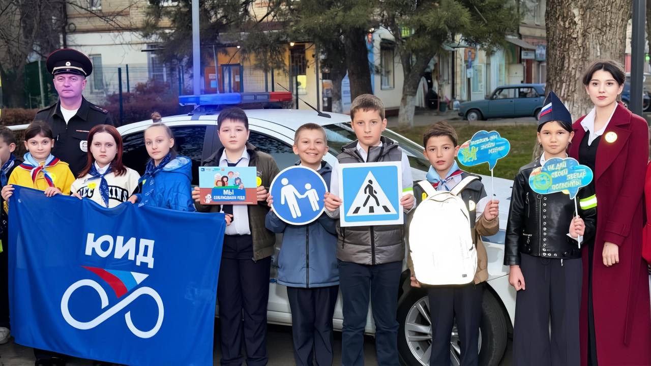 На Ставрополье в рамках акции «Засветись!» прошла массовая работа по популяризации световозвращателей На Ставрополье в рамках акции «Засветись!» прошла массовая работа по популяризации световозвращателей