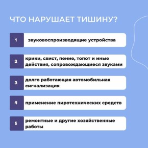 Уважаемые жители Ессентуков!