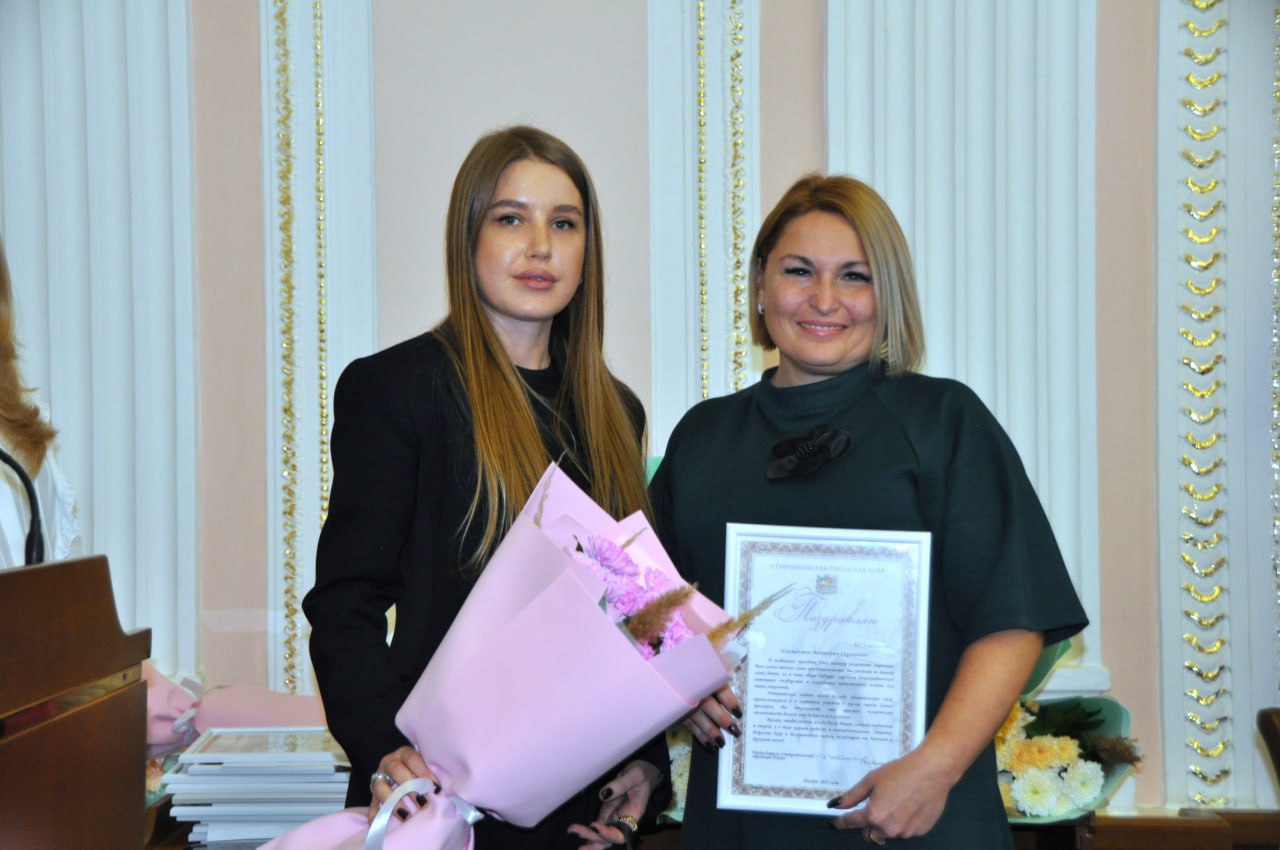 В преддверии Дня матери в краевой столице чествовали активных мам В преддверии Дня матери в краевой столице чествовали активных мам