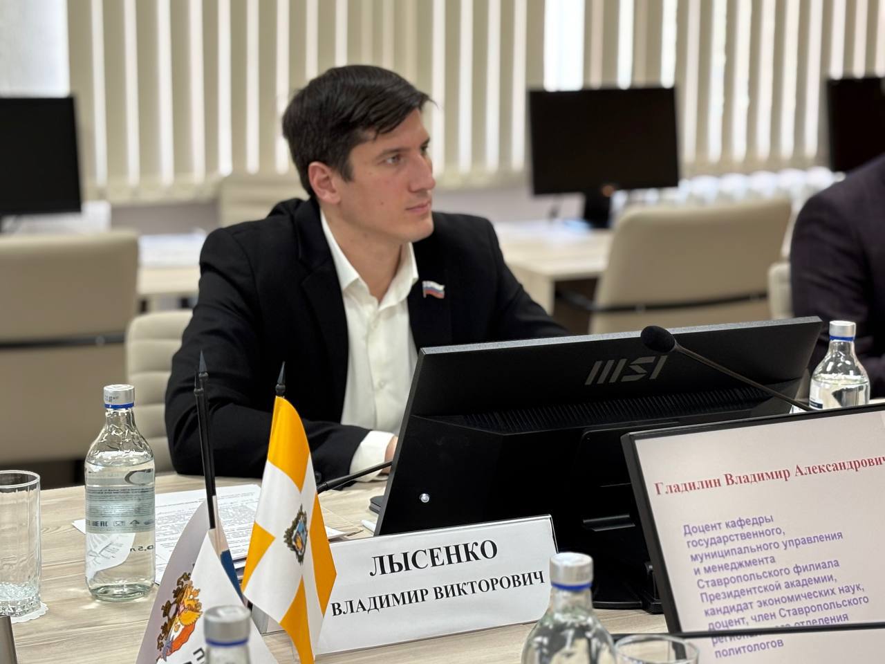 #депутатскаядеятельность. Игорь Фаталиев принял участие в открытии международного форума «Сохранение исторической памяти как стратегический приоритет политики России и основа международных коммуникаций» #депутатскаядеятельность. Игорь Фаталиев принял участие в открытии международного форума «Сохранение исторической памяти как стратегический приоритет политики России и основа международных коммуникаций»