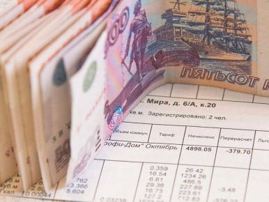 Генпрокуратура выявила завышенные тарифы ЖКХ: как защитить свои права