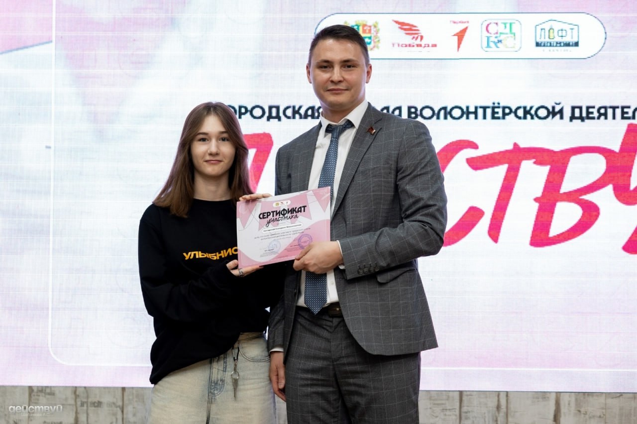 #депутатскаядеятельность. Игорь Фаталиев принял участие в открытии международного форума «Сохранение исторической памяти как стратегический приоритет политики России и основа международных коммуникаций» #депутатскаядеятельность. Игорь Фаталиев принял участие в открытии международного форума «Сохранение исторической памяти как стратегический приоритет политики России и основа международных коммуникаций»