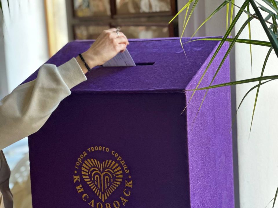 День матери в Городе Твоего Сердца