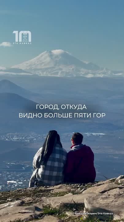 Городские зарисовки: теплый, немного ностальгический и очень уютный Пятигорск