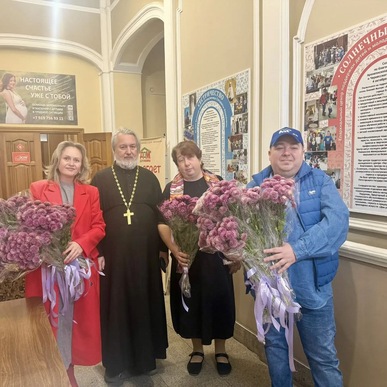 Поздравили мам на мероприятии в Доме для мамы и ессентукские депутаты Поздравили мам на мероприятии в Доме для мамы и ессентукские депутаты