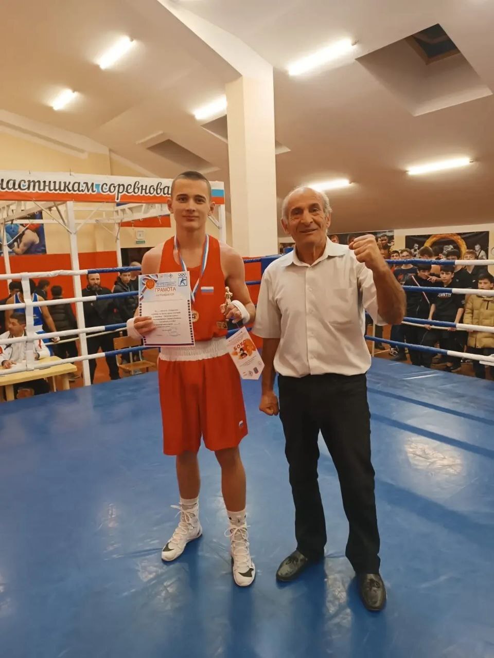 В Ессентуках прошёл открытый турнир по боксу «Золотая осень», посвящённый памяти бойцов погибших в СВО В Ессентуках прошёл открытый турнир по боксу «Золотая осень», посвящённый памяти бойцов погибших в СВО