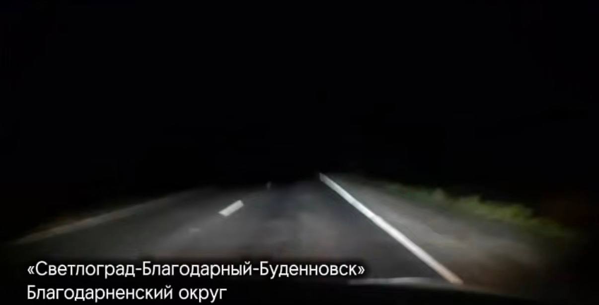 На Ставрополье ограничена видимость на дорогах