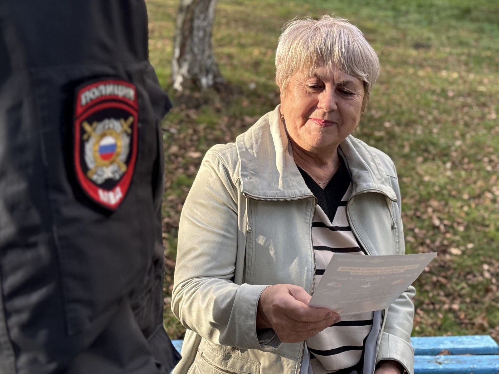 Ставропольские полицейские провели акцию «Стоп, мошенник!» Ставропольские полицейские провели акцию «Стоп, мошенник!»