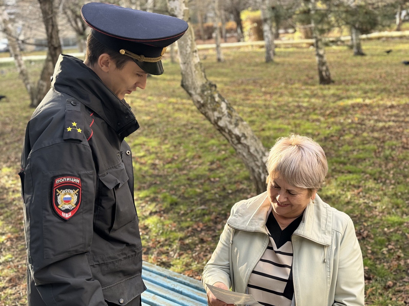 Ставропольские полицейские провели акцию «Стоп, мошенник!» Ставропольские полицейские провели акцию «Стоп, мошенник!»