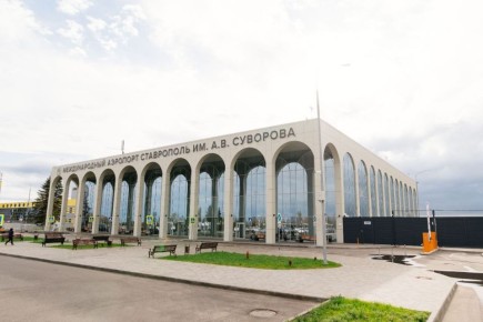 В аэропорту Ставрополя теперь работает бесплатный Wi-Fi