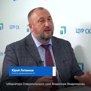 На Ставрополье продолжается реализация программы «За здоровье»