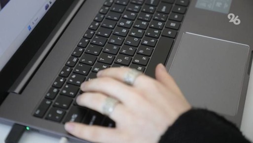 Занятия в СКФУ перевели в дистанционный режим из-за беспилотной опасности