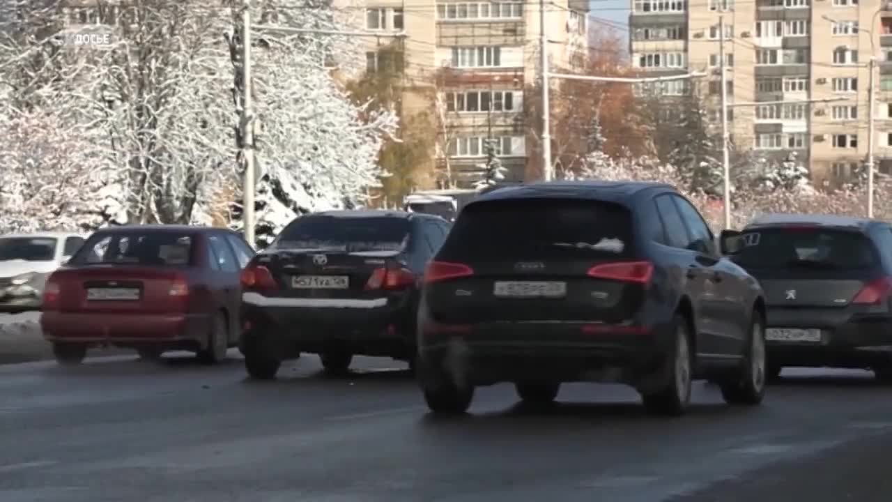 Наступает холодное время года, а вместе с ним — сложные и опасные условия на дорогах