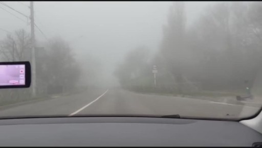 На Ставрополье отмечается густой туман