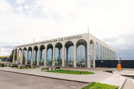 Бесплатный Wi-Fi появился в аэропорту Ставрополя!