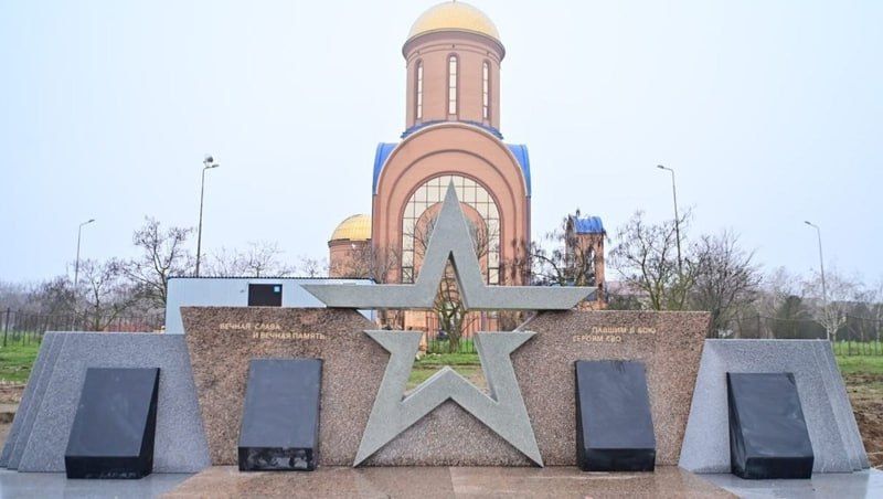 Мемориал в память о павших бойцах СВО установили в Будённовском округе