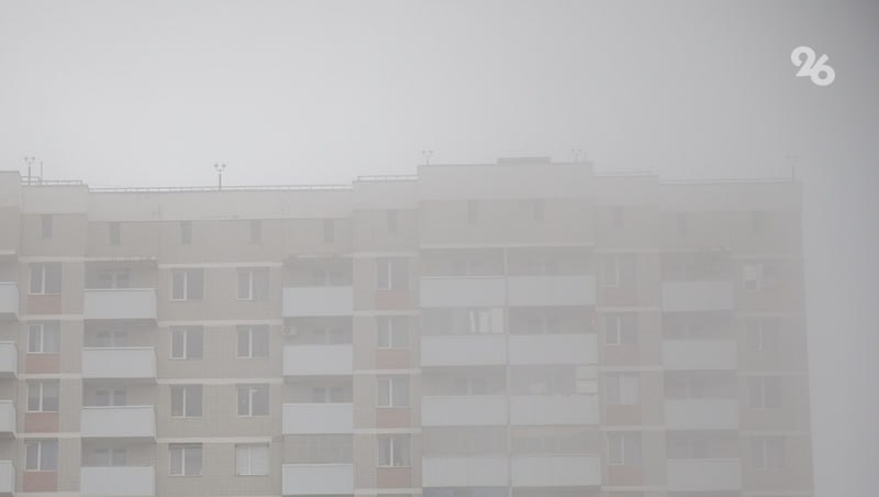 «Неприятный запах на Ставрополье не угрожает здоровью жителей края» — минприроды