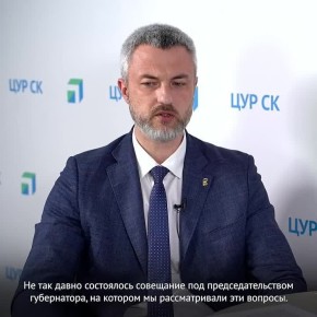 В Кисловодск отправятся дополнительные ремонтные бригады для устранения неисправностей теплосети