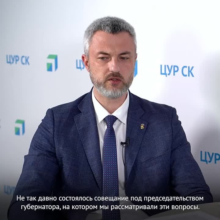 В Кисловодск отправятся дополнительные ремонтные бригады для устранения неисправностей теплосети