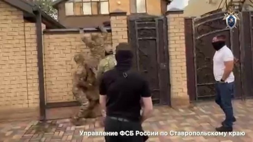 Молодого ставропольца подозревают в публичных призывах к терроризму