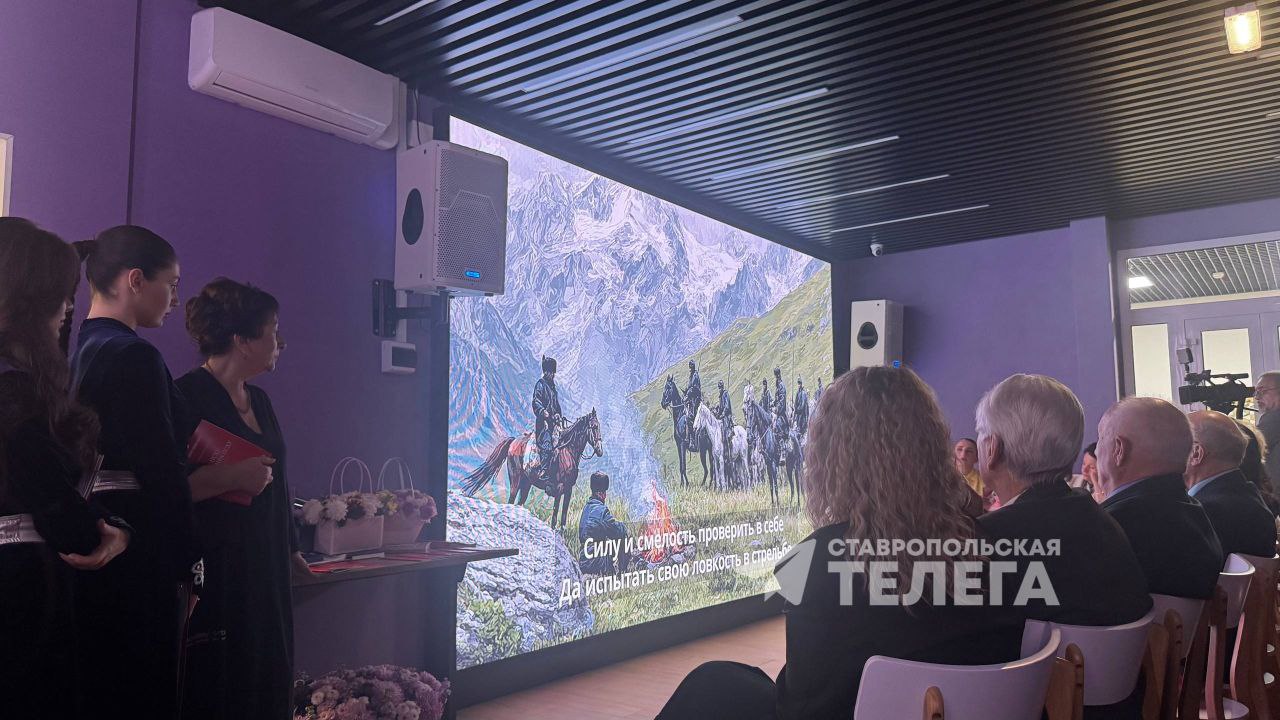 «Абазинская поэзия на пути к русскоязычному читателю» - в Ставрополе обсудили развитие национальной литературы «Абазинская поэзия на пути к русскоязычному читателю» - в Ставрополе обсудили развитие национальной литературы