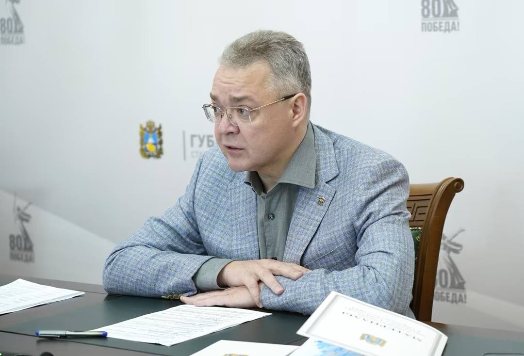 Губернатор Владимиров поручил ускорить модернизацию коммунальной и энергетической инфраструктуры Ставрополья
