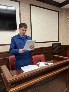 Суд вынес приговор по уголовному делу о государственной измене, приготовлении к совершению поджога и участии в запрещенной организации