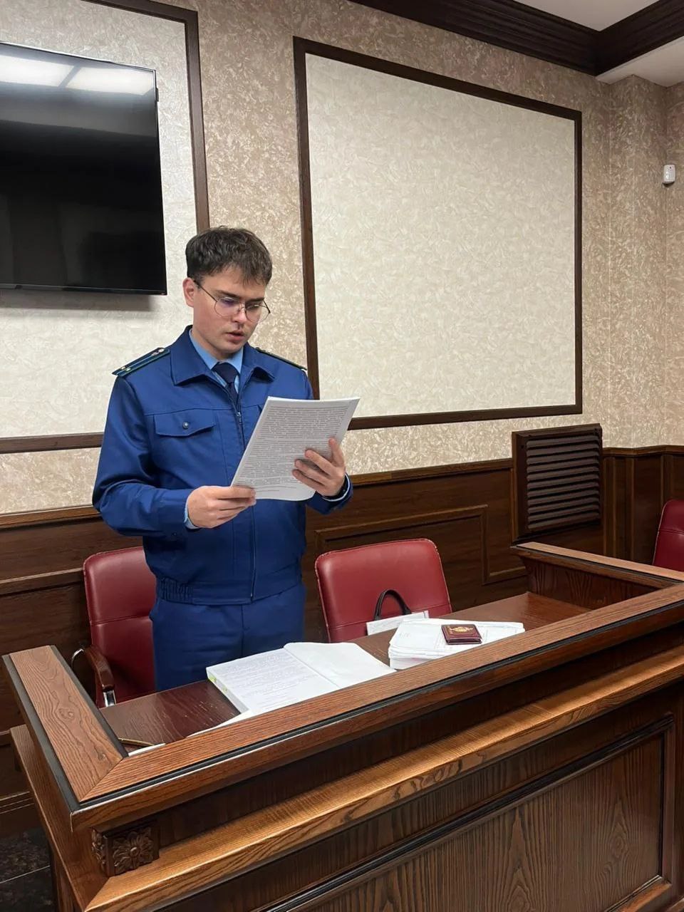 Суд вынес приговор по уголовному делу о государственной измене, приготовлении к совершению поджога и участии в запрещенной организации