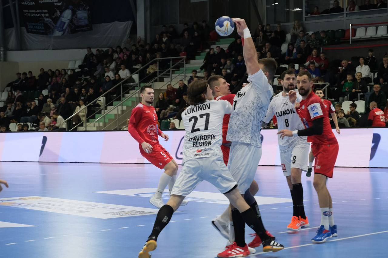 Гандболисты ставропольского «Виктора» сыграли вничью с командой из Могилёва «Машека» Гандболисты ставропольского «Виктора» сыграли вничью с командой из Могилёва «Машека»