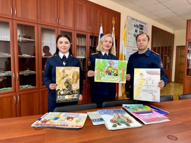 В краевом управлении СК России подведены итоги 1 этапа ежегодного конкурса детского рисунка, посвященного Международному дню борьбы с коррупцией