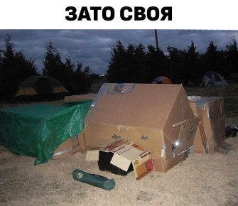 Почти пять лет понадобится ставропольцам для того, чтобы накопить первый взнос по ипотеке