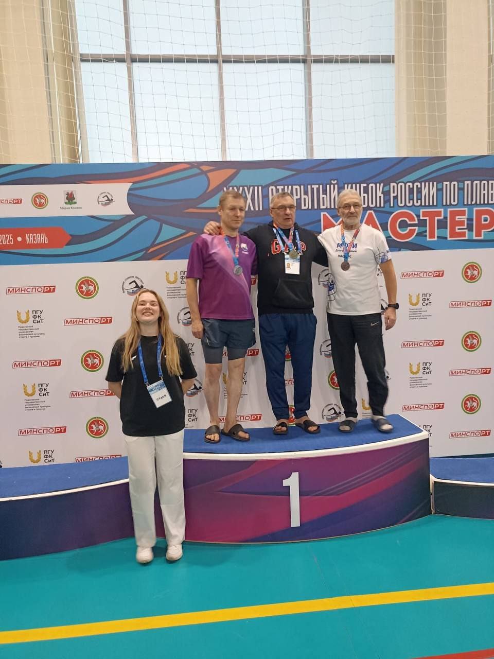 73-летний тренер из Кисловодска завоевал два золота на Кубке России по плаванию 73-летний тренер из Кисловодска завоевал два золота на Кубке России по плаванию