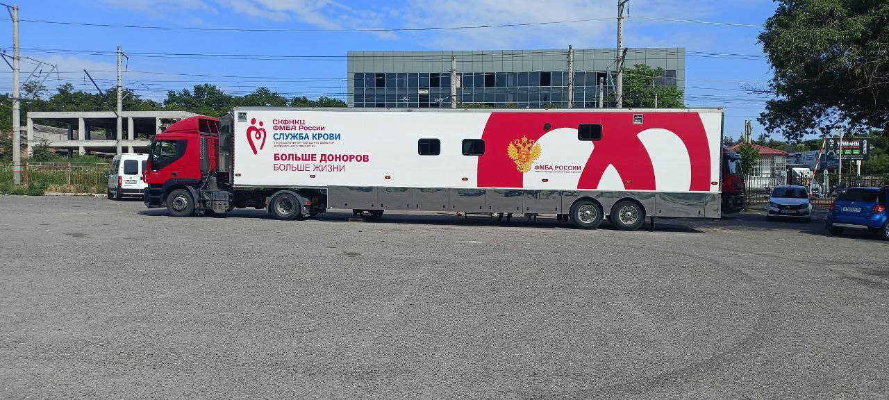 Уважаемые доноры!. Завтра, 3 декабря, мобильная станция переливания крови СКФНКЦ ФМБА России будет работать в Ессентуках