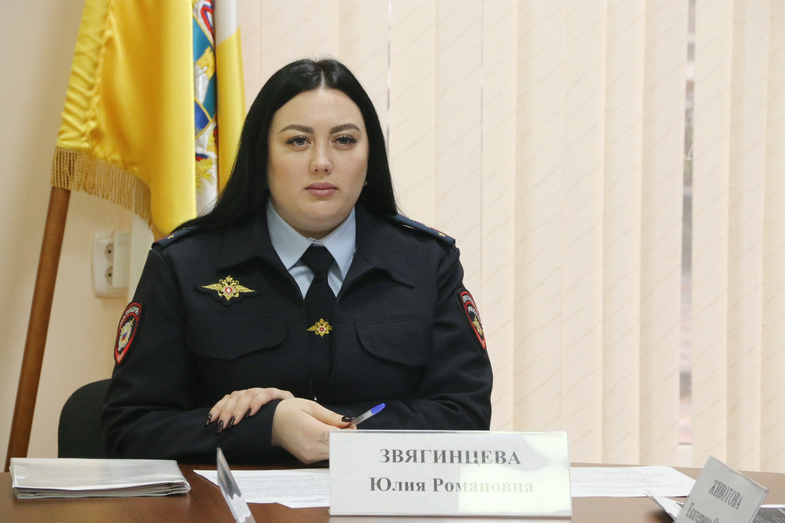 В Главном управлении МВД России по Ставропольскому краю состоялось заседание президиума Общественного совета В Главном управлении МВД России по Ставропольскому краю состоялось заседание президиума Общественного совета