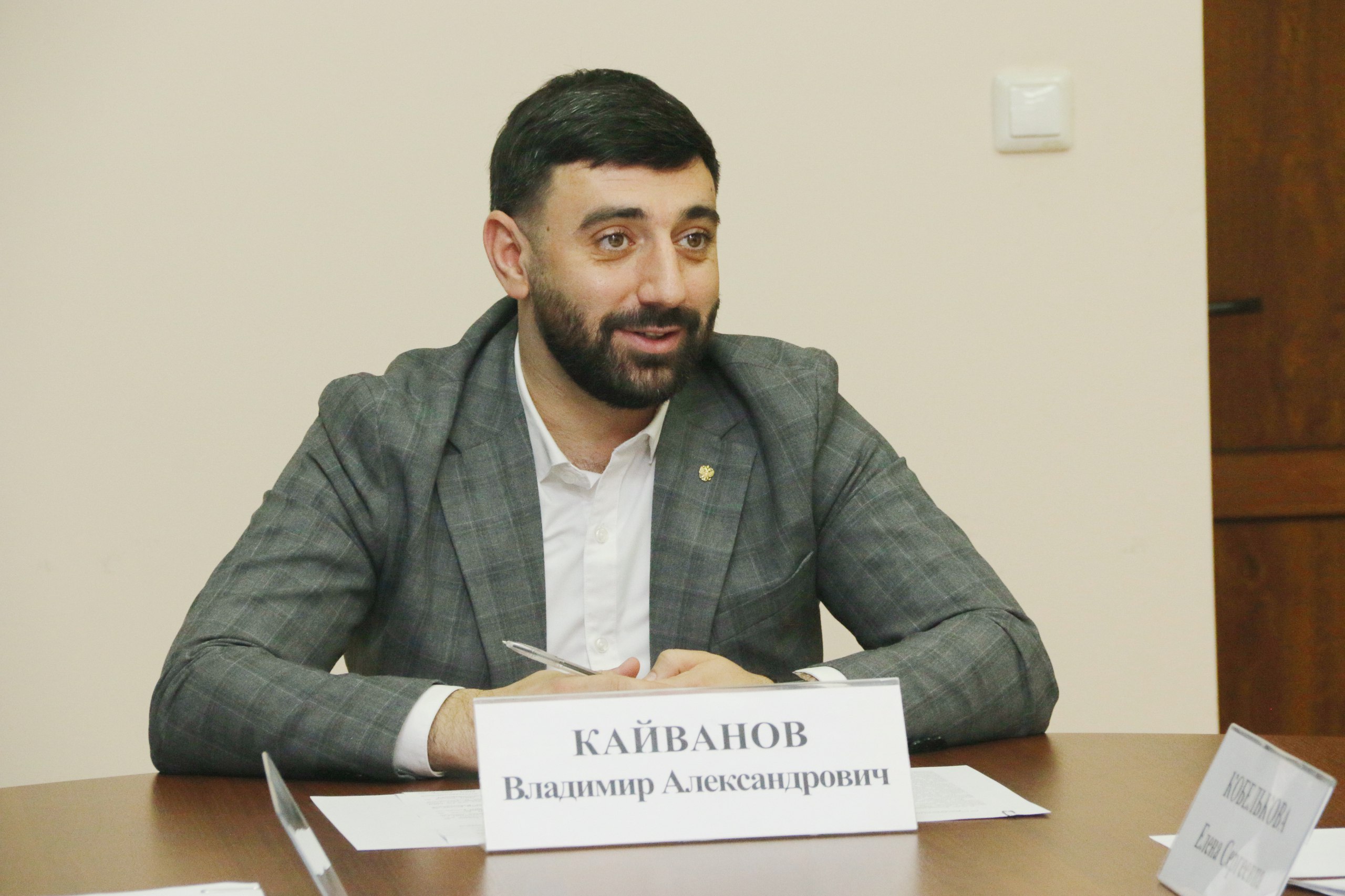 В Главном управлении МВД России по Ставропольскому краю состоялось заседание президиума Общественного совета В Главном управлении МВД России по Ставропольскому краю состоялось заседание президиума Общественного совета