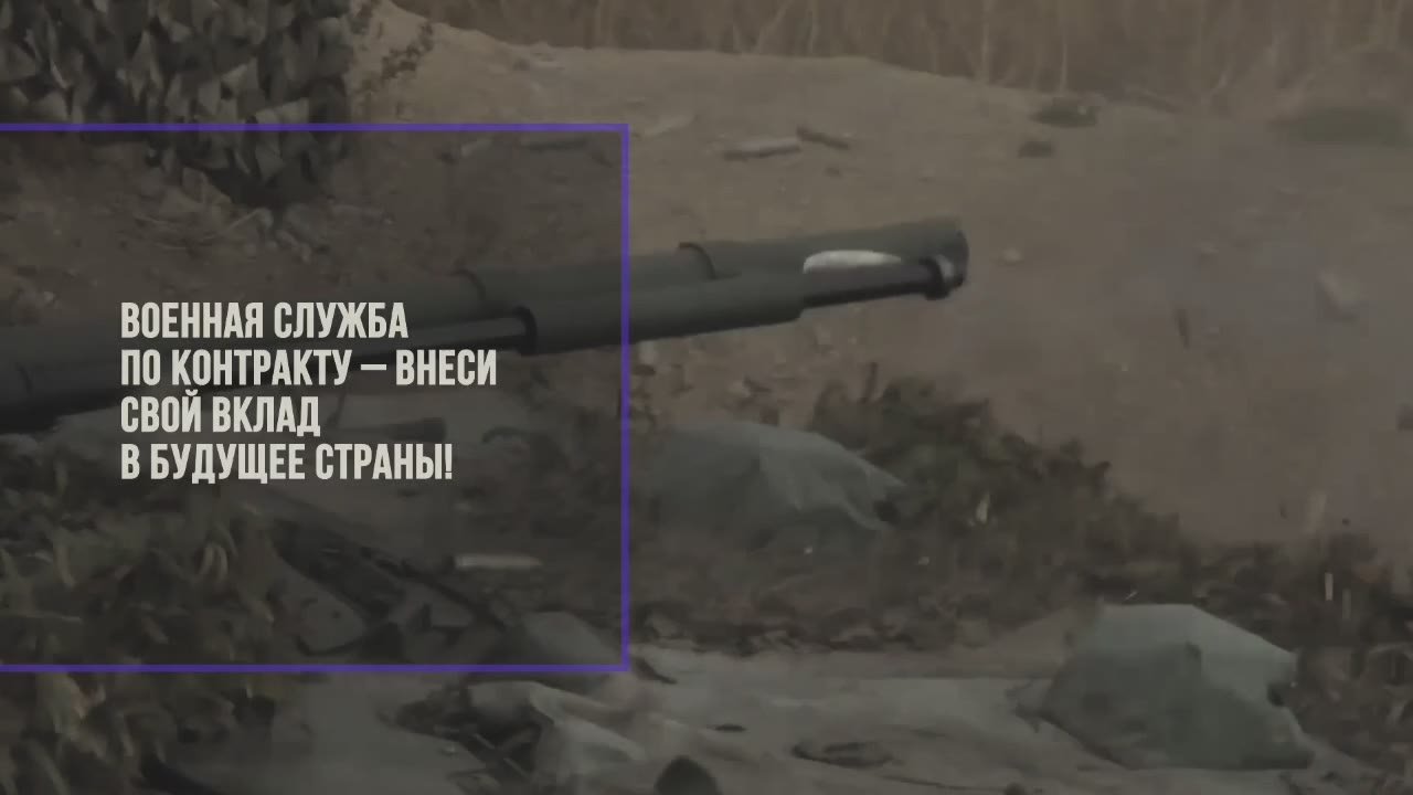 Служба по контракту — воспитание силы воли и мужества