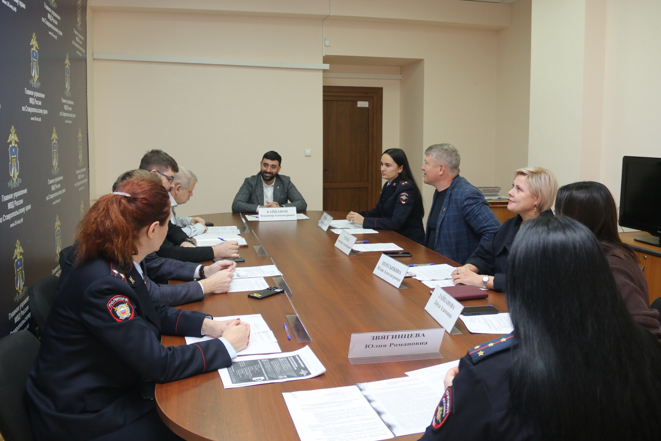 В Главном управлении МВД России по Ставропольскому краю состоялось заседание президиума Общественного совета