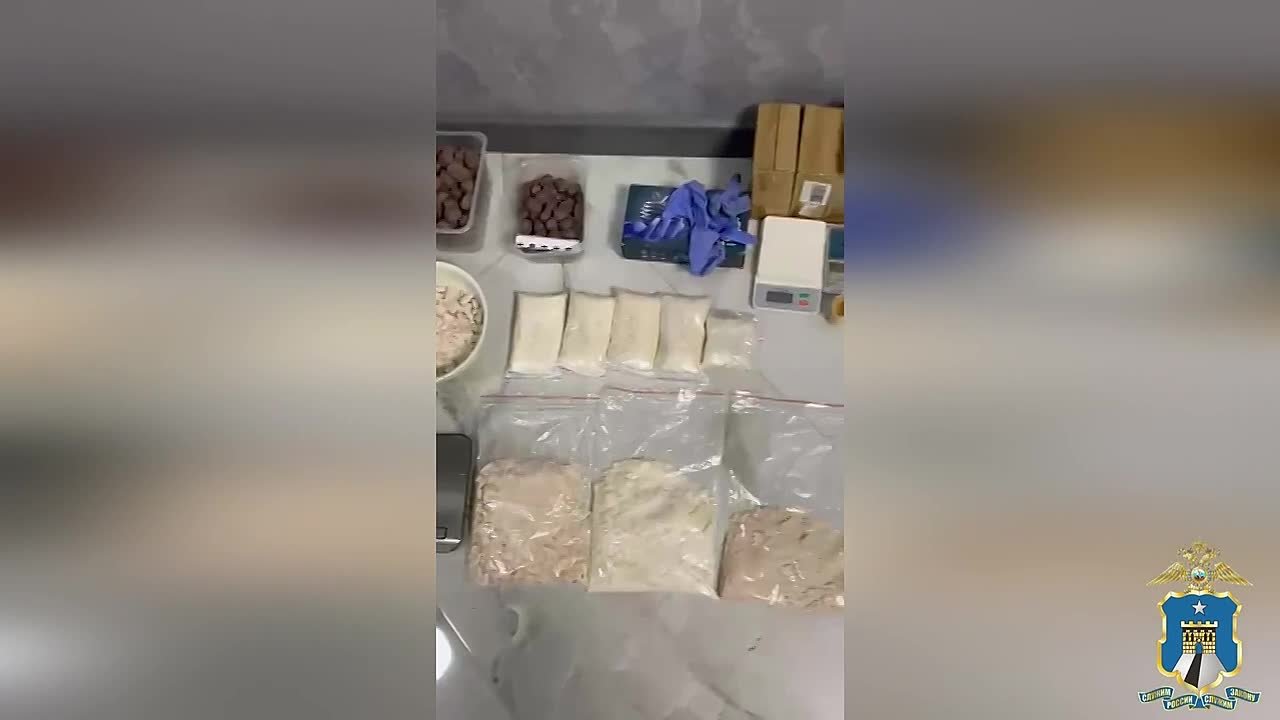 Более 3 килограммов наркотиков изъяли у пятигорчанки