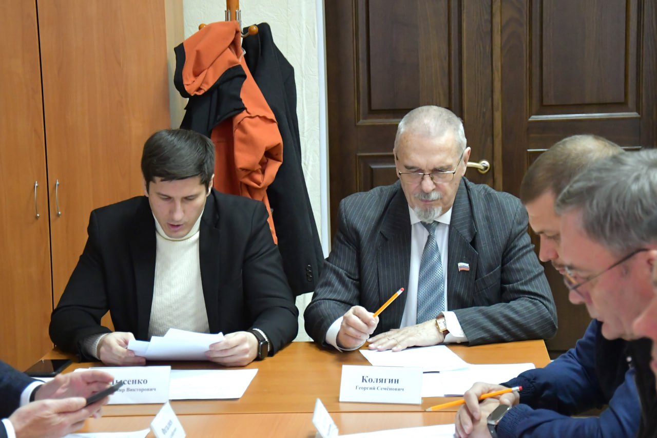 Комитеты городской Думы изучили проект бюджета Ставрополя на 2026-2028 годы Комитеты городской Думы изучили проект бюджета Ставрополя на 2026-2028 годы